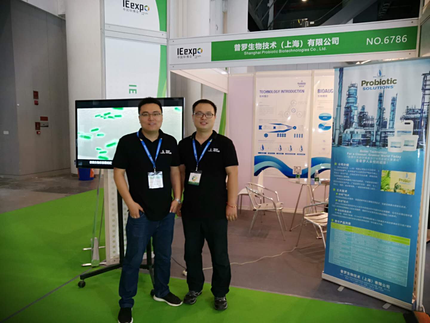 1561949682762822.jpg 1561949682762822.jpg