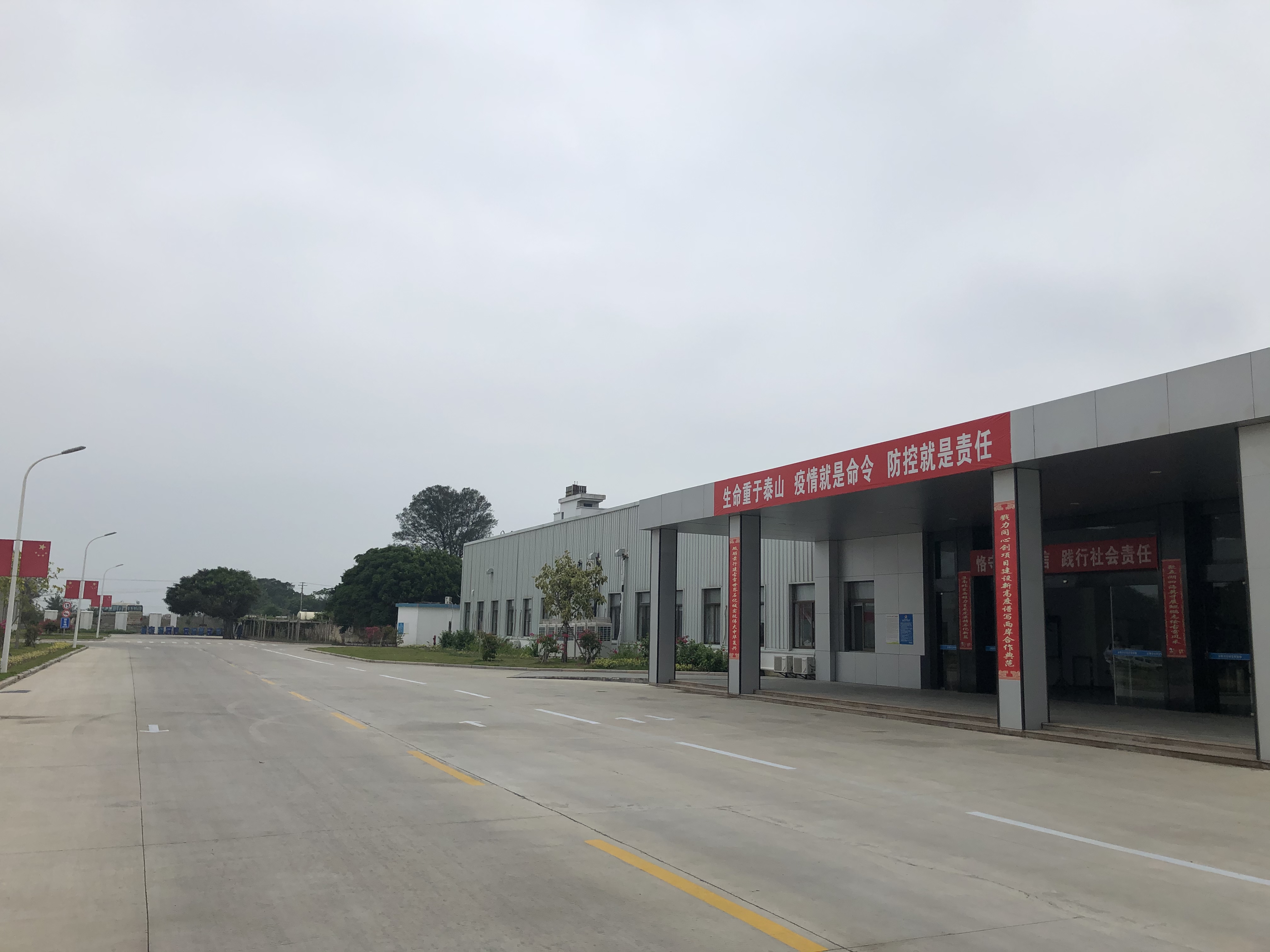 1590563266115225.jpg 1590563266115225.jpg