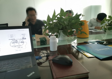 1590563327836446.png 1590563327836446.png