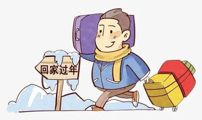 1612233257699180.png 圖片3.png