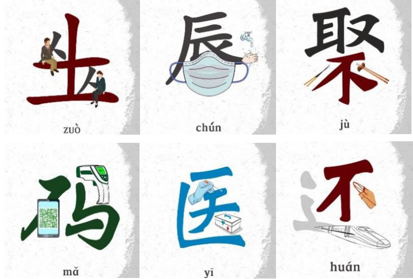 1612233369722128.png 1612233369722128.png